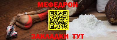 мдпв Малоярославец