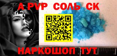 мдпв Малоярославец
