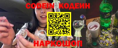 трава Малгобек