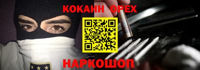 трава Малгобек