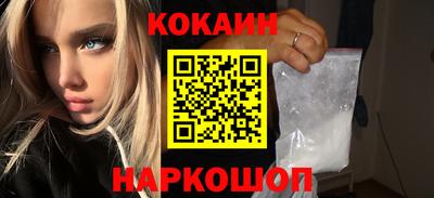 mdpv Моздок