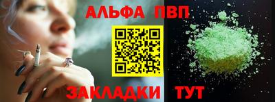мдпв Малоярославец