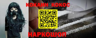 трава Малгобек