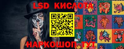 мдпв Малоярославец