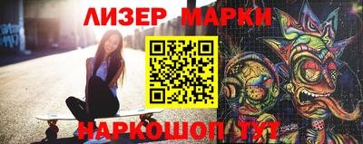 трава Малгобек