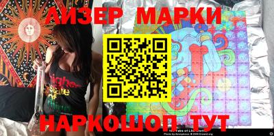 mdpv Моздок