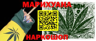 мдпв Малоярославец