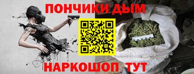 трава Малгобек