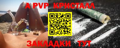 мдпв Малоярославец