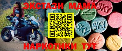 мдпв Малоярославец