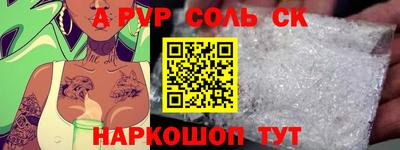 мдпв Малоярославец