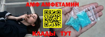 гашишное масло Мариинск