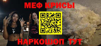 гашишное масло Мариинск