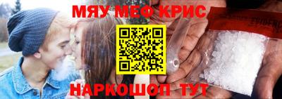 мдпв Малоярославец